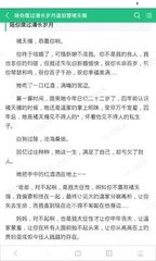 菲律宾绿卡入籍政策最新(最新绿卡入籍政策)